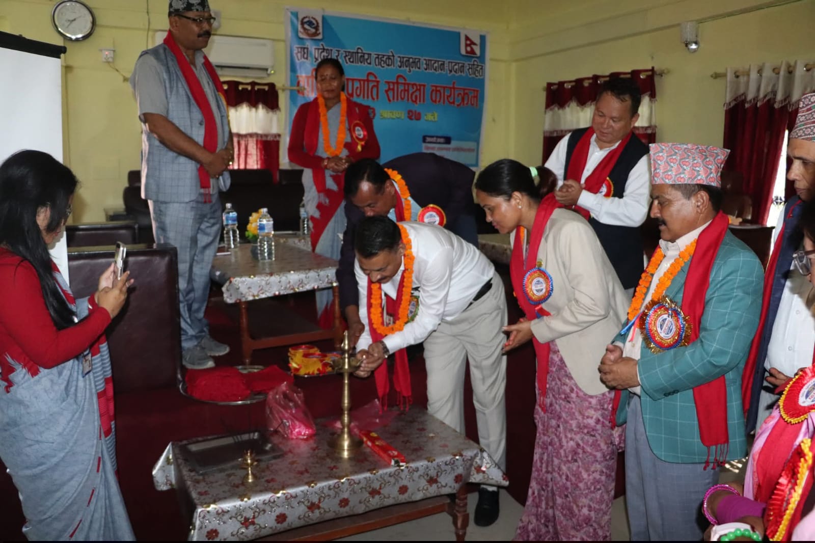 जिल्लास्तरीय वार्षिक समिक्षा गोष्ठी